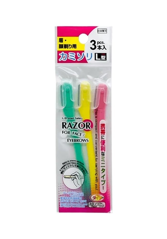 Daiso Face and Eyebrow Razor Set 3 Pieces | Safe & Precise for Facial Hair and Eyebrow Shaping - Image 3